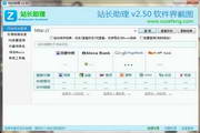 男人掉入蜘蛛池的电影