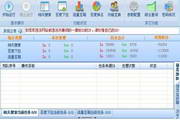 搭建蜘蛛池要什么