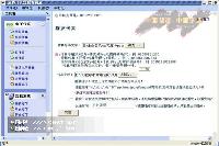 搜狗seo蜘蛛池霸屏推广