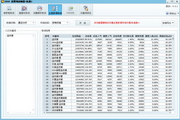 seo快速排名实战蜘蛛池