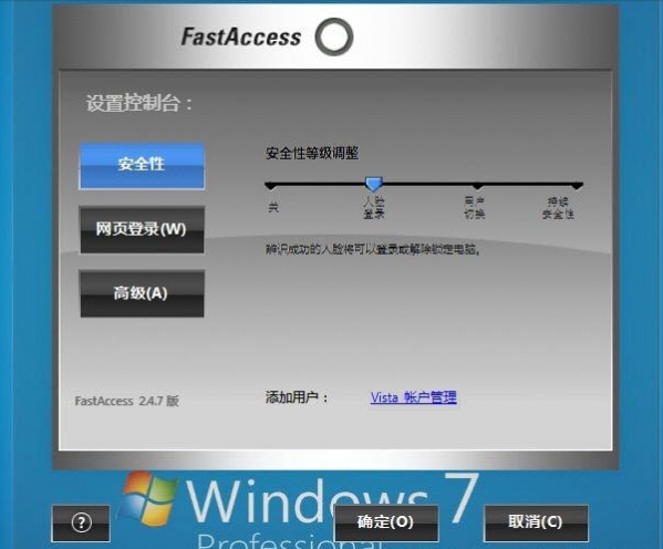 蜘蛛池百度收录查