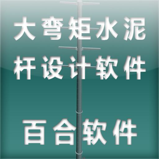 提高百度收录 蜘蛛池