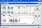 用蜘蛛池加快收录