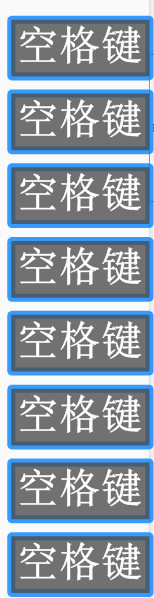 蜘蛛池软件手游推广
