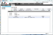 蜘蛛池.b这个 3482.c