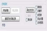 怎么给官网做seo 留痕蜘蛛池