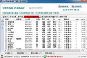 蜘蛛池引流提升网站流量的高效策略