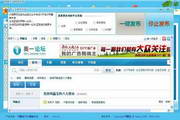 关键词4N.12.27.98学生版最新版