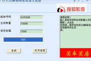 蜘蛛池自己伴侣吗