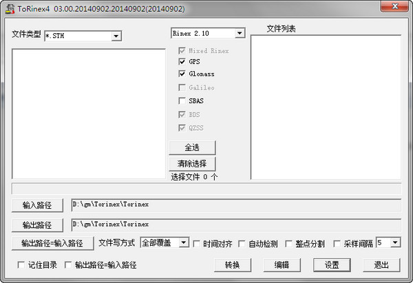如何创建蜘蛛池h