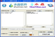 泛站蜘蛛池 站群蜘蛛池