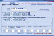 生态蜘蛛池图片大全集