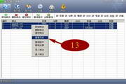 怎么给官网做seo 留痕蜘蛛池