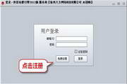 蜘蛛池用来做什么的