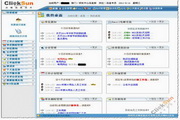 seo站群怎么做蜘蛛池