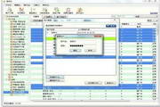 谷歌蜘蛛池域名怎么用