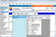 谷歌蜘蛛池租用怎么做外推