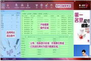 新手如何学seo 外推蜘蛛池