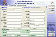 h2蜘蛛池是什么及其工作原理h2