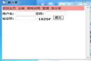蜘蛛池强引索引