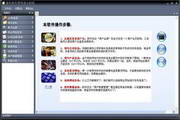 蜘蛛池优化技术有哪些方法