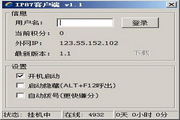 关键词7v.24.29.18服务器版最新版