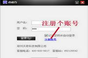 谷歌蜘蛛池租用怎么做外推