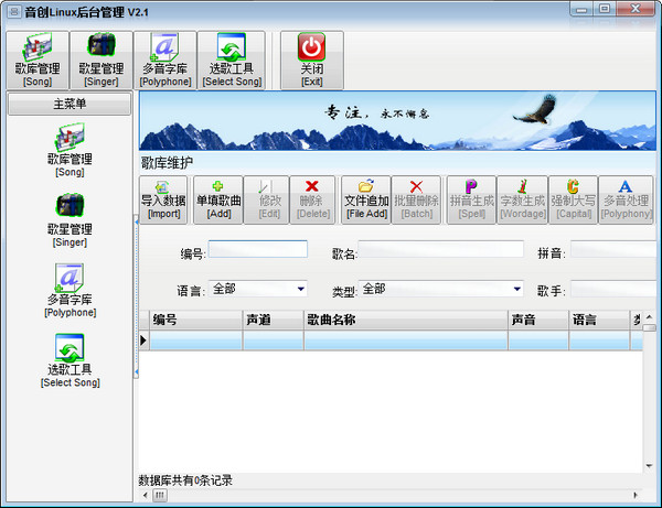 蜘蛛池搭建是要备案域名吗