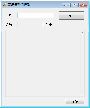 留痕蜘蛛池程序
