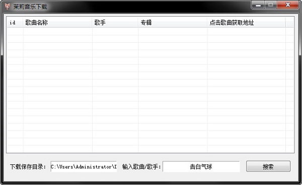 1号蜘蛛池