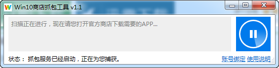 泛站蜘蛛池 站群蜘蛛池