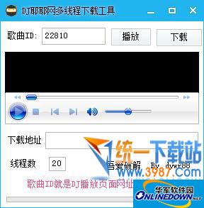 域名放在蜘蛛池有什么用处