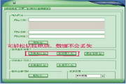 蜘蛛池自己伴侣吗