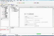 白帽seo生态蜘蛛池打造关键词