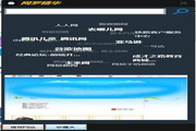 免费蜘蛛池提交