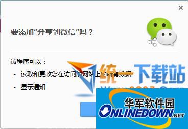 百度搜索排名蜘蛛池