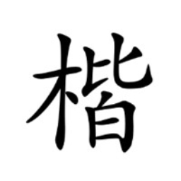 蜘蛛池 被k