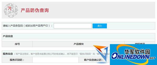 php编写蜘蛛池站群