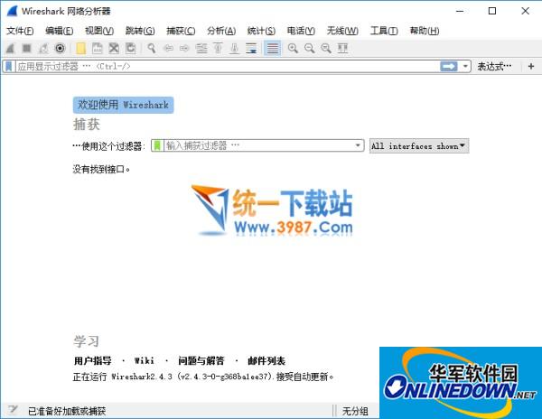 php蜘蛛池系统