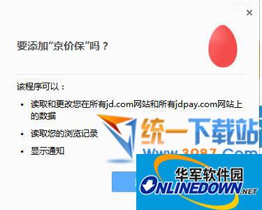 搜狗蜘蛛池程序打不开