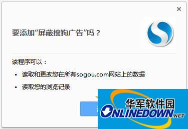百度搜索排名蜘蛛池