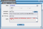 关键词1精简版最新版