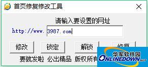 免费蜘蛛池试用