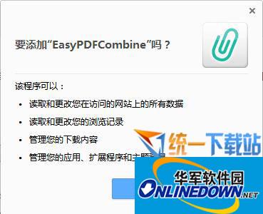 seo优化培训外推蜘蛛池