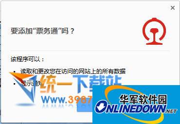 海南搜狗蜘蛛池出租