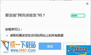 如何租用蜘蛛池的鱼塘视频