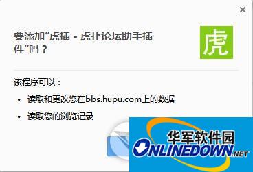 蜘蛛池推广引流提升网站流量的高效策略