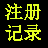 关键词11