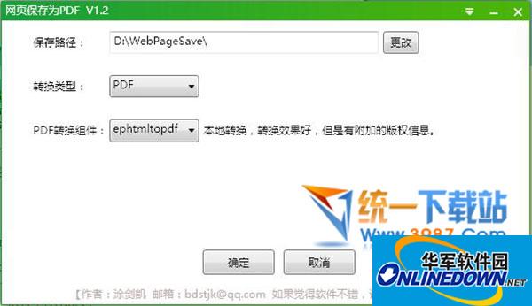 关键词7讲解