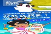 关键词1